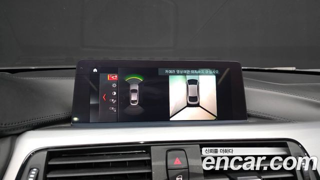 BMW 4-Series 420d Luxury GranCoupe