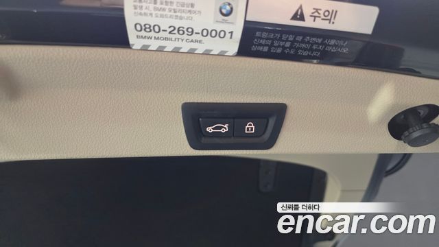 BMW 4-Series 420d Luxury GranCoupe