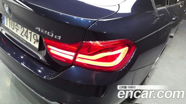 BMW 4-Series 420d Luxury GranCoupe