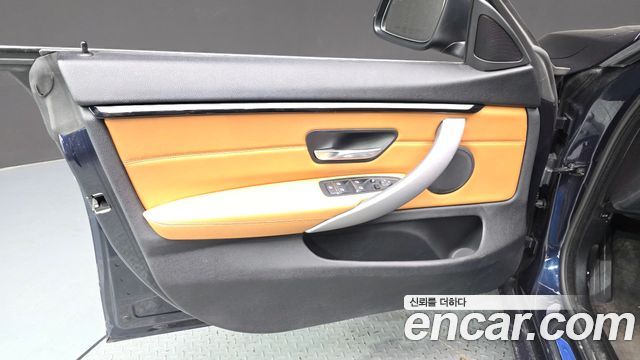 BMW 4-Series 420d Luxury GranCoupe
