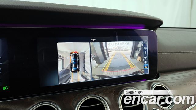 Mercedes-Benz E-Class E300 Exclusive
