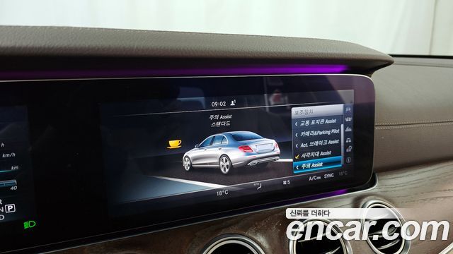 Mercedes-Benz E-Class E300 Exclusive