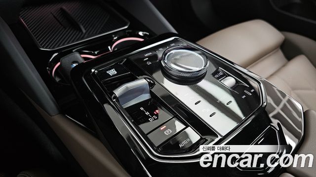 BMW 5-Series 520i