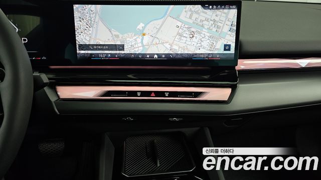 BMW 5-Series 520i