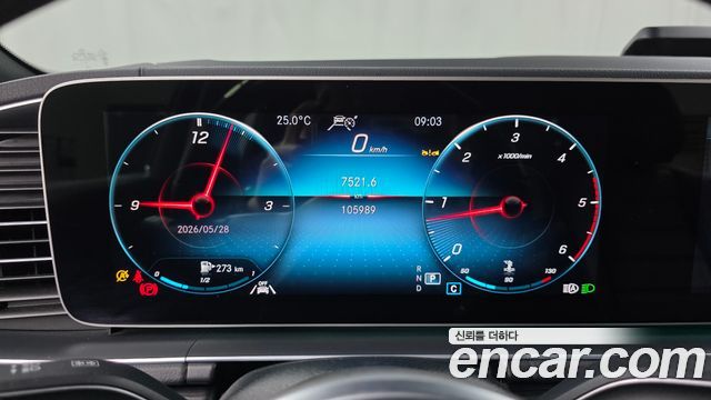 Mercedes-Benz GLS-Class GLS400d 4MATIC