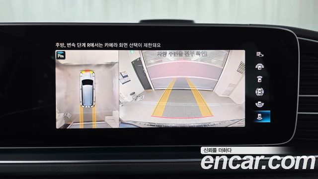 Mercedes-Benz GLS-Class GLS400d 4MATIC