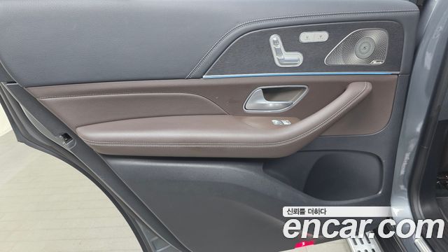 Mercedes-Benz GLS-Class GLS400d 4MATIC