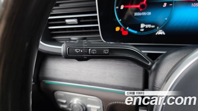 Mercedes-Benz GLS-Class GLS400d 4MATIC