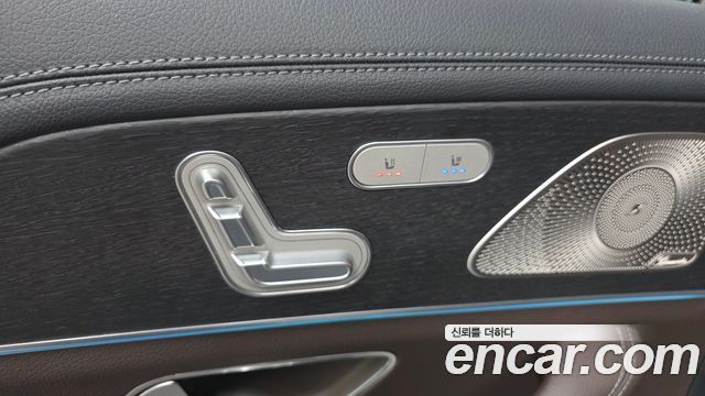 Mercedes-Benz GLS-Class GLS400d 4MATIC