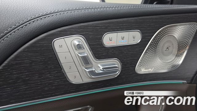 Mercedes-Benz GLS-Class GLS400d 4MATIC