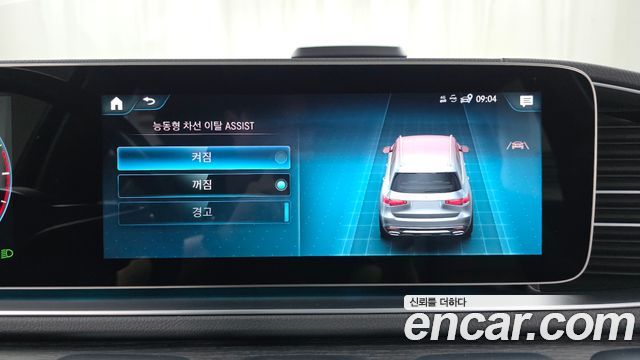 Mercedes-Benz GLS-Class GLS400d 4MATIC