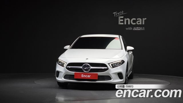 Mercedes-Benz A-Class A220 Hatchback