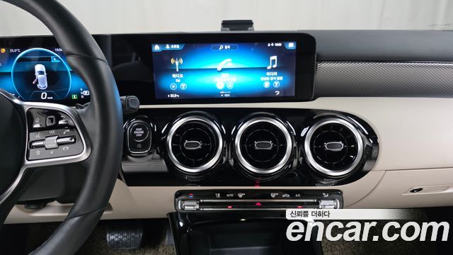 Mercedes-Benz A-Class A220 Hatchback