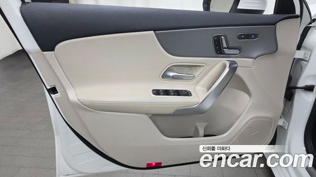 Mercedes-Benz A-Class A220 Hatchback