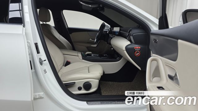Mercedes-Benz A-Class A220 Hatchback