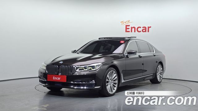 BMW 7-Series 750Li xDrive