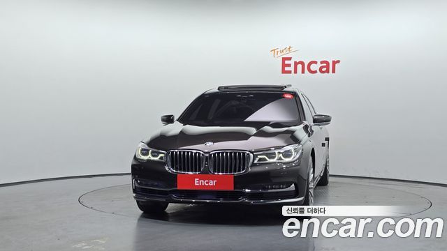 BMW 7-Series 750Li xDrive