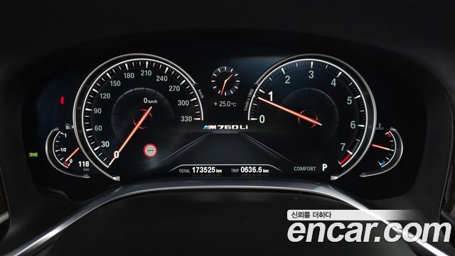 BMW 7-Series 750Li xDrive