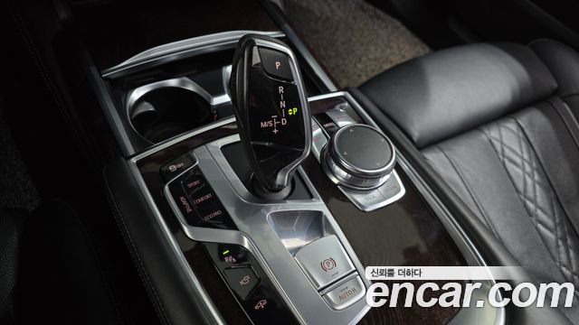 BMW 7-Series 750Li xDrive