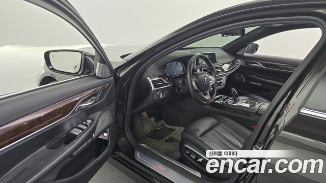 BMW 7-Series 750Li xDrive