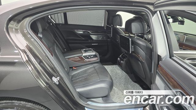 BMW 7-Series 750Li xDrive