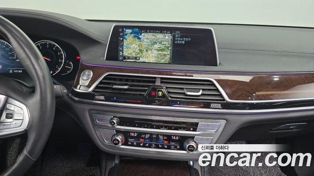 BMW 7-Series 750Li xDrive