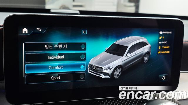 Mercedes-Benz GLC-Class AMG GLC43 4MATIC