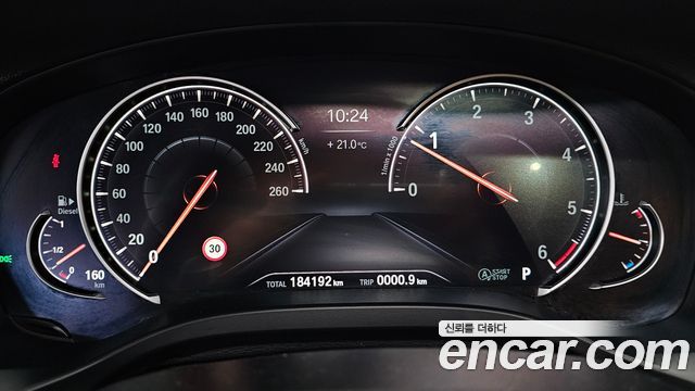 BMW X3 xDrive 20d M Sport