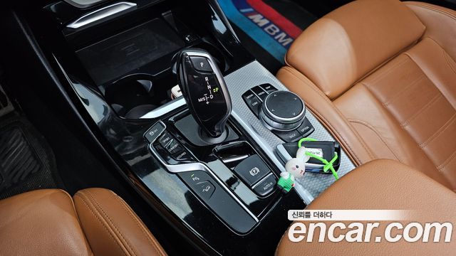 BMW X3 xDrive 20d M Sport