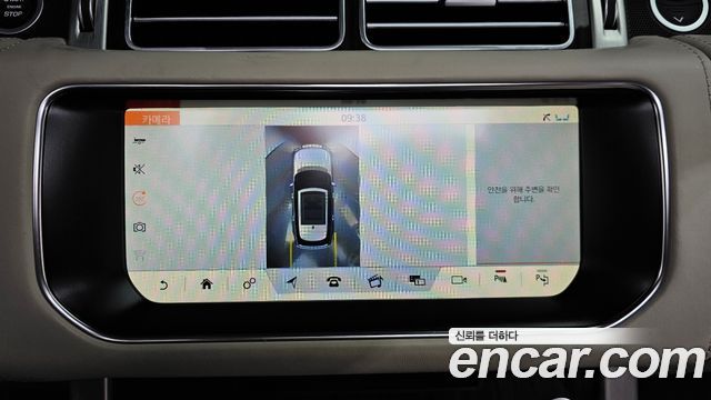 Land Rover Range Rover 5.0 SC AB