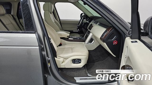 Land Rover Range Rover 5.0 SC AB