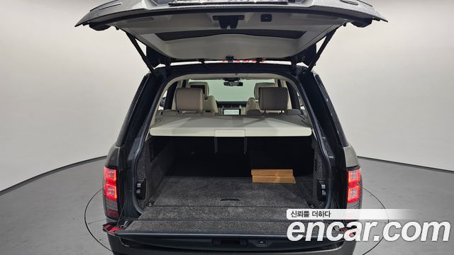 Land Rover Range Rover 5.0 SC AB