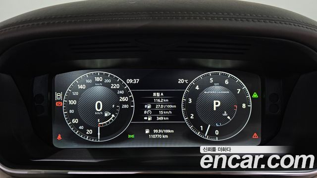 Land Rover Range Rover 5.0 SC AB