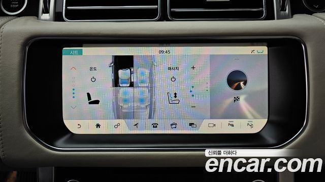Land Rover Range Rover 5.0 SC AB