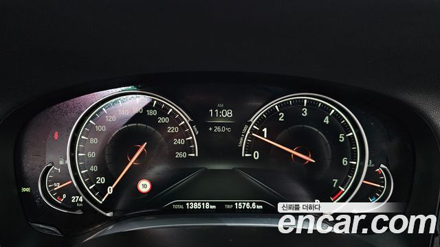BMW 7-Series 740Li xDrive M Sport Package