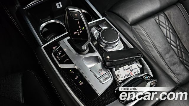 BMW 7-Series 740Li xDrive M Sport Package