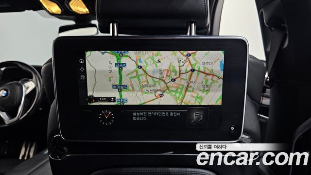 BMW 7-Series 740Li xDrive M Sport Package