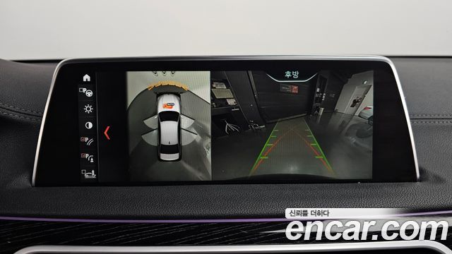 BMW 7-Series 740Li xDrive M Sport Package