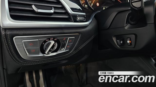 BMW 7-Series 740Li xDrive M Sport Package
