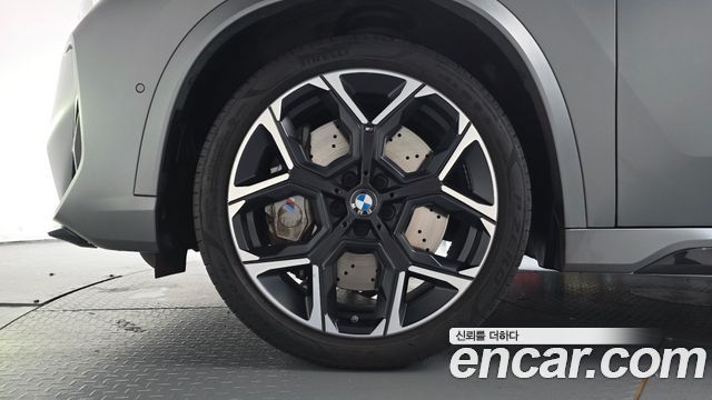 BMW X1 M35i xDrive Special Edition