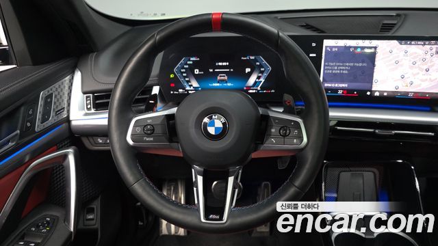 BMW X1 M35i xDrive Special Edition