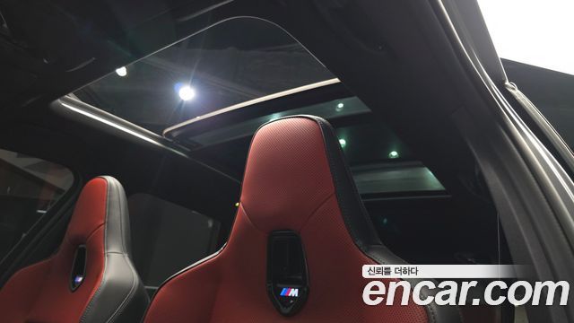 BMW X1 M35i xDrive Special Edition