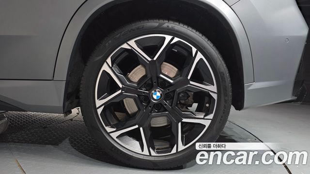 BMW X1 M35i xDrive Special Edition