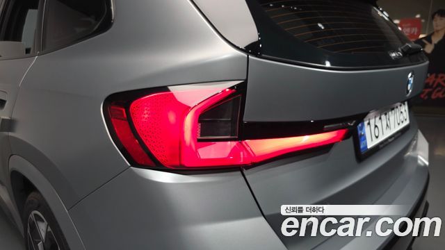 BMW X1 M35i xDrive Special Edition