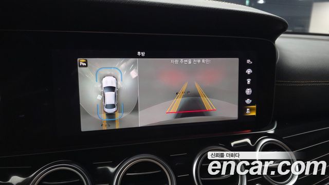 Mercedes-Benz E-Class E450 4MATIC Exclusive