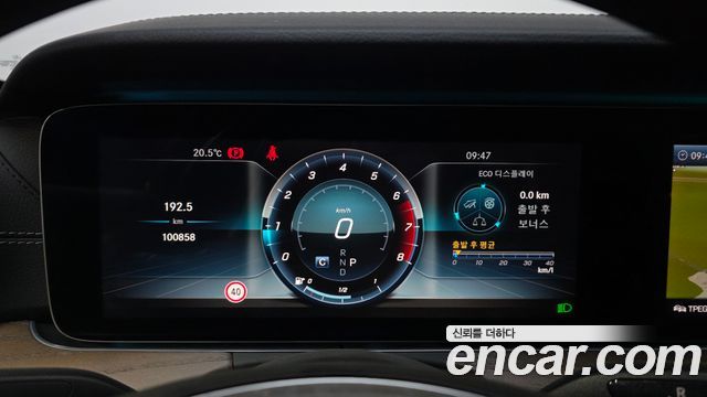 Mercedes-Benz E-Class E300 4MATIC Exclusive