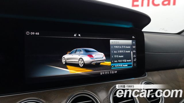 Mercedes-Benz E-Class E300 4MATIC Exclusive