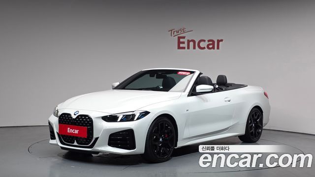 BMW 4-Series 420i M Sport Pro Convertible