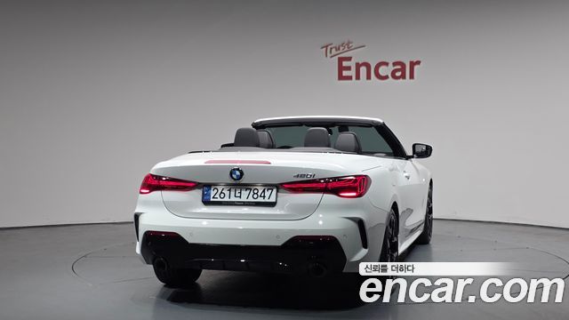 BMW 4-Series 420i M Sport Pro Convertible