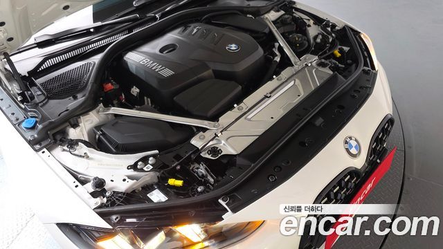 BMW 4-Series 420i M Sport Pro Convertible